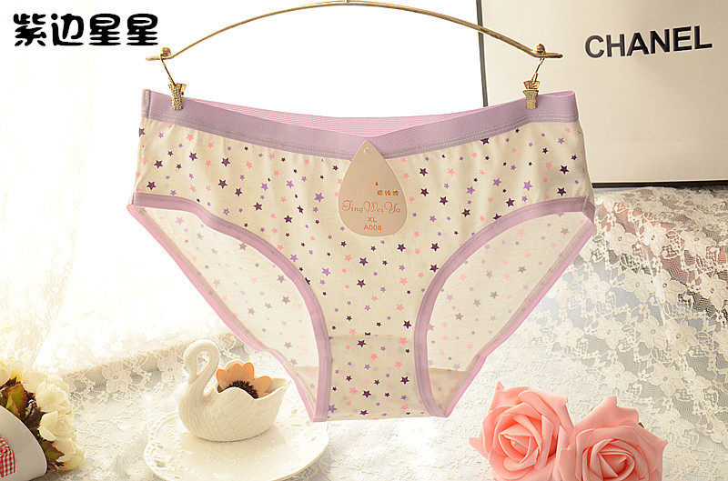 Slip jeunesse doux en coton - Ref 651945 Image 10