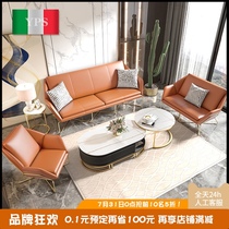 Wrought iron leather sofa Nordic simple modern living room Single and double lazy small apartment sofa bed Coffee table combination set