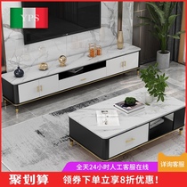 Marble coffee table TV cabinet combination Nordic living room wall cabinet Modern simple small apartment type light luxury rock board cabinet