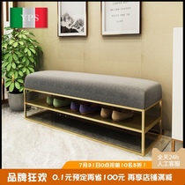 Nordic shoe stool Home modern simple bedroom bed tail stool Clothing shoe shop sofa door into the home to wear a shoe stool