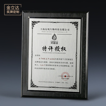 Wooden medal authorization card custom competition custom agent dealer plaque Crystal trophy medal Black certificate