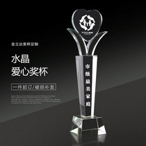 Nurses Day Trophy Crystal Customized Creative Souvenir Love Heart Shape Honor Award Lover Nurse Trophy Making