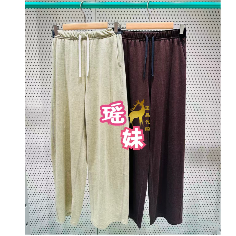 In Stock! Zug Genuine Product from the Store, Autumn 26, Sports Casual Soft-Touch Wool Straight-Leg Pants A0263Pa43, Original Price 1650 In Stock! Zug Genuine Product from the Store, Autumn 26, Sports Casual Soft-Touch Wool Straight-Leg Pants A0263Pa43, Original Price 1650