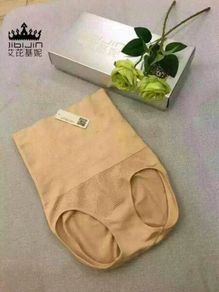 Corset amincissant - Ref 701629 Image 3