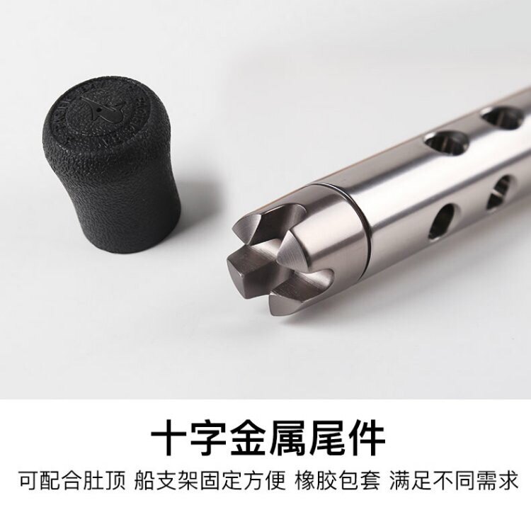 Дорожные суб -полюсный 澳洋国际手工船竿深海底钓竿2.4 2.7米大物竿20周年限量版放流竿 0431