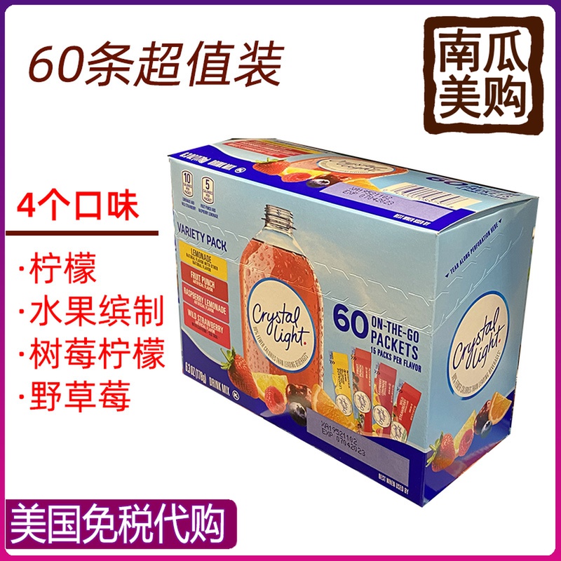 American Crystal Light No Sugar Zero Caramellia Fruity Drink Flo Powder 44 Riners Powder Lemon Tea