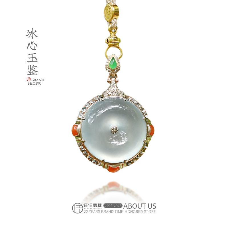 [Ice Heart Jade Tasting] Natural Burmese Jadeite Gold Inlaid a Goods Peace Buckle Pendant
