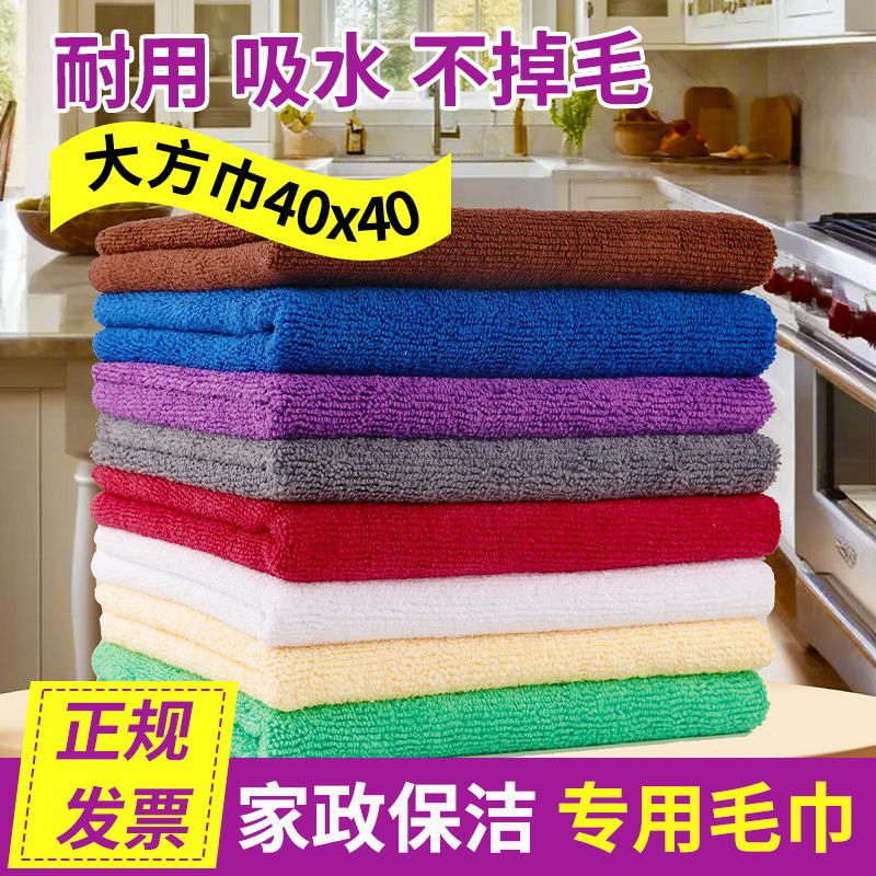 Thickened Cleaning Cloth, Kitchen and Restaurant Towel, Absorbent and Lint-Free, Table Wiping Cloth, White and Coffee Color, Special for Milk Tea Shops