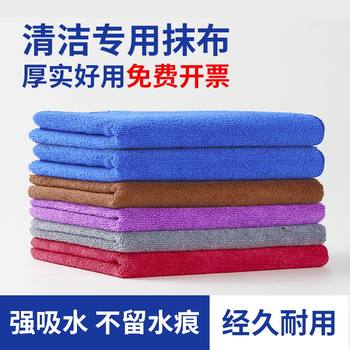 Bar Counter Cleaning Cloth, Kitchen and Restaurant Towel, Small Square Towel, Absorbent Table Cloth, White and Coffee Color, Special for Milk Tea Shops