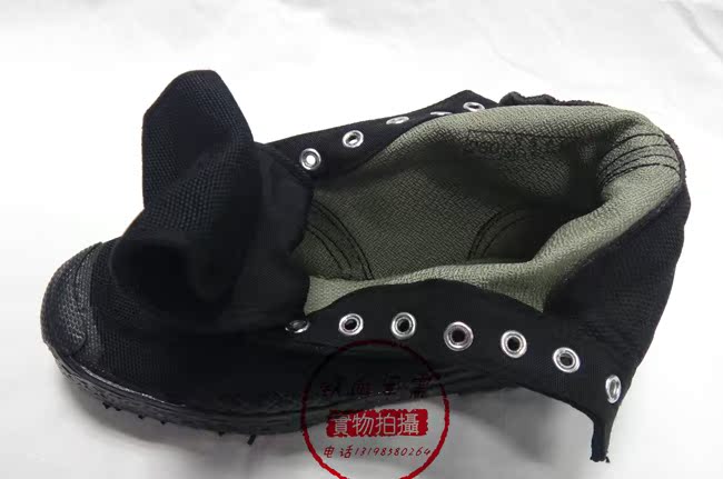 Bottes militaires - Ref 1400216 Image 11