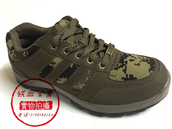 Boots militaires - Ref 1401788 Image 5