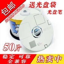 Woodpecker CD VCD Burn Disc Banana Blank Disc CD-R Burn Disc CD Disc 50 Pieces