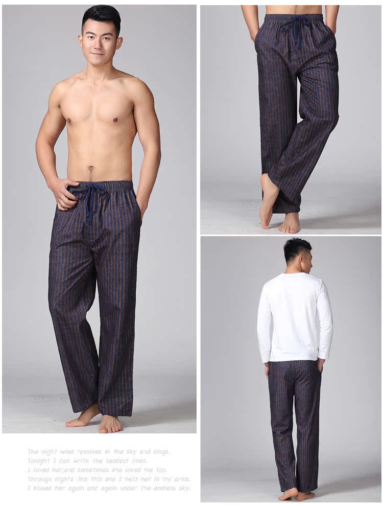Pantalon pyjama - Ref 718136 Image 29