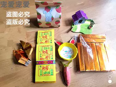 Rabbit burning paper Rabbit head seven Rabbit food Totoro funeral rabbit paper money