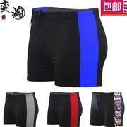 Suối nước nóng nam sọc sọc quần bơi được trang bị người béo cộng với phân bón để tăng quần bơi áo tắm quần bơi - Nam bơi đầm