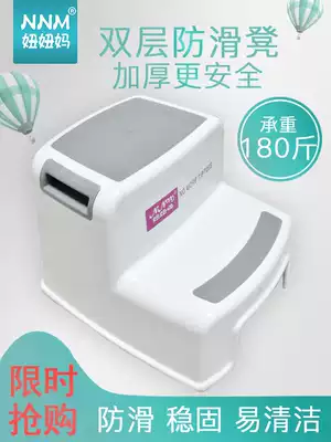 Niuniu mother baby child chair backrest small bench double-layer ladder anti-skid stool kindergarten baby multifunctional chair