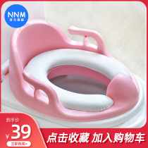 Niuniu mother large childrens toilet toilet seat for men and women Baby cushion toddler baby child potty cover ladder