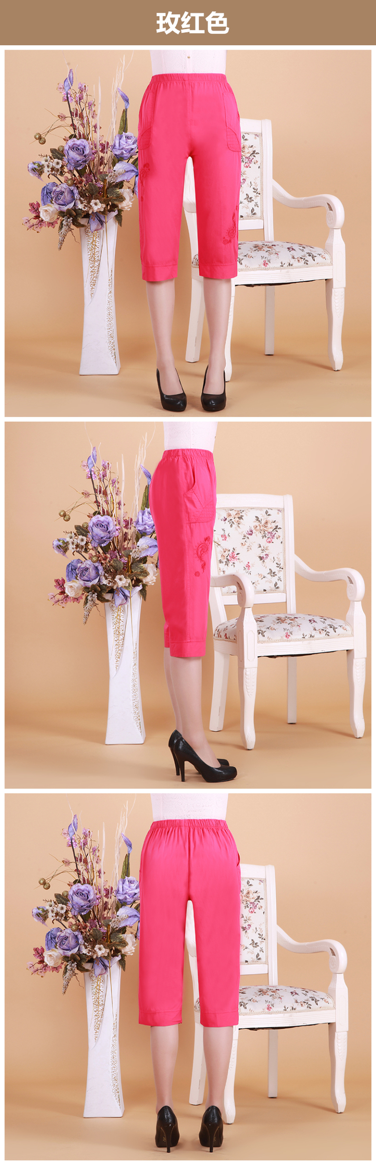 Mùa hè mới phụ nữ trung niên bông cắt quần phụ nữ trung niên của mẹ mặc quần short giản dị quần quần áo vest nữ trung niên