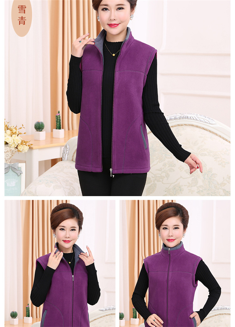 Mùa xuân và mùa thu áo khoác trung và tuổi già kích thước lớn của phụ nữ lông cừu vest mẹ váy đứng cổ áo vest kích thước lớn lông cừu vest áo kiểu nữ đẹp tuổi 40