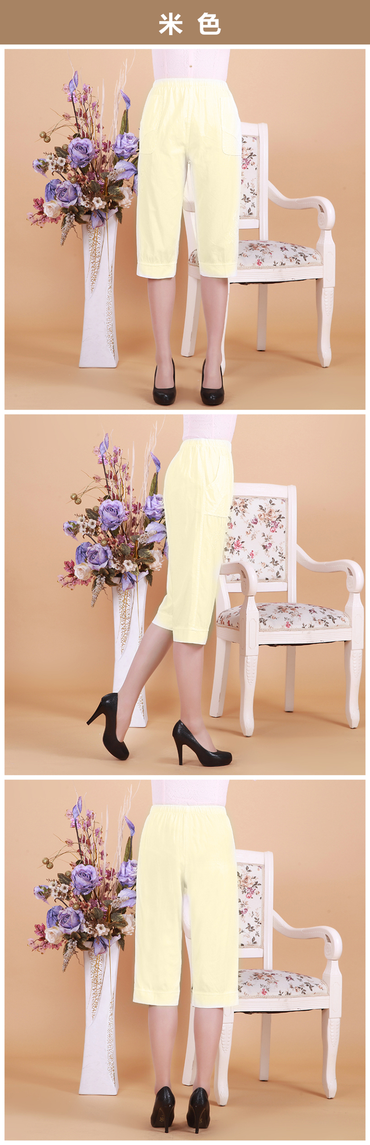 Mùa hè mới phụ nữ trung niên bông cắt quần phụ nữ trung niên của mẹ mặc quần short giản dị quần quần áo vest nữ trung niên