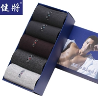 Thể dục vớ nam cotton ống kinh doanh thể thao vớ bốn mùa thoáng khí mồ hôi thấm cotton socks nam vớ hộp quà tặng tất cổ cao