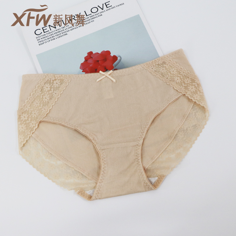 New Phoenix mềm thoải mái womens quần lót Mordale tùy chọn ren sexy ren rắn màu eo duy nhất.