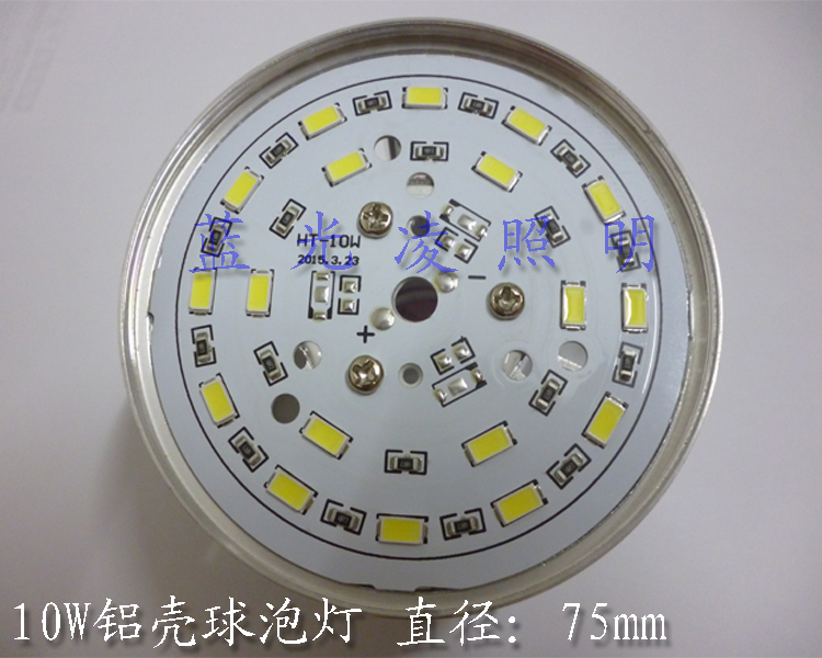 Lampe USB - Ref 375283 Image 16