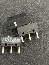 Omron micro-mouse button switch D2FC-7N (20M) OF 0M 10M silent patch yellow dot micro-movement
