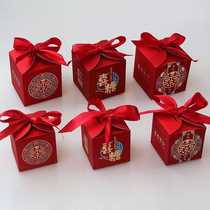 Wedding candy box wedding classical creative wedding gift box wedding banquet strap candy carton Chinese style wedding return gift sugar box