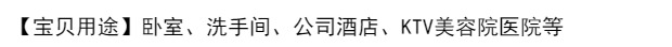 hương thắp Thành phố cổ hương thơm không khói hương phòng ngủ gỗ đàn hương hương hoa nhài hương nhang cuộn hương hương không khí vệ sinh - Sản phẩm hương liệu vòng tay gỗ trầm hương