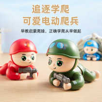 Baby toy with sound and electric learning to crawl baby to guide and raise the head to train the baby 0 to 1 years old educational early education crawling fun