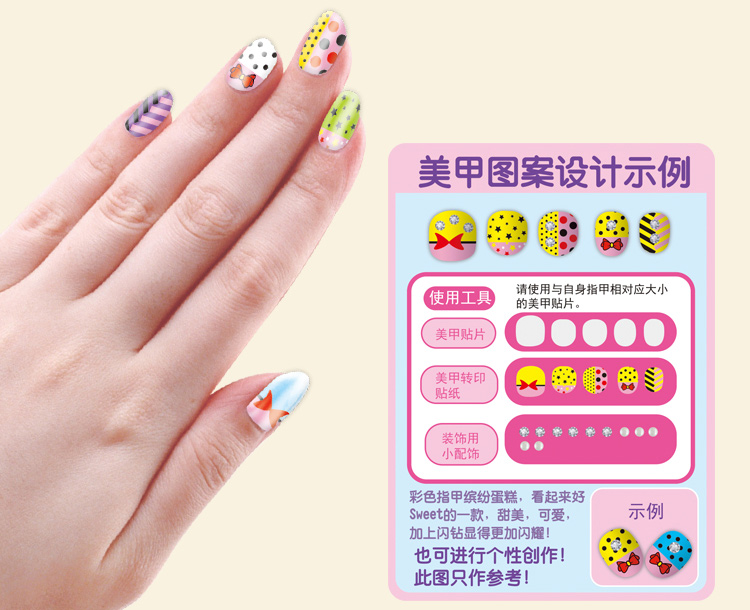 Cô bé công chúa vá móng tay mỹ phẩm đồ chơi trẻ em nail girl món quà sinh nhật cậu bé phù hợp với chơi nhà