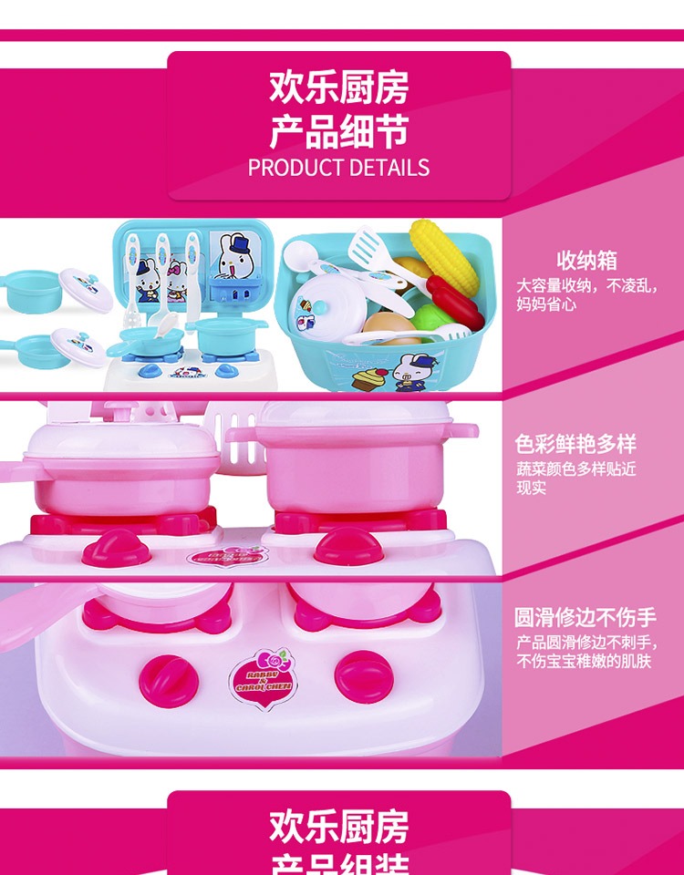Princess Children Baby Đồ chơi giáo dục Đồ dùng nhà bếp Đồ dùng nhà bếp Chàng trai và Cô gái Nhà bếp Mô phỏng Nấu ăn Mini Kids Set thiết bị mầm non