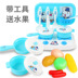 Princess Children Baby Đồ chơi giáo dục Đồ dùng nhà bếp Đồ dùng nhà bếp Chàng trai và Cô gái Nhà bếp Mô phỏng Nấu ăn Mini Kids Set thiết bị mầm non Đồ chơi gia đình
