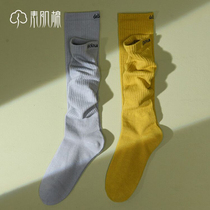 Plain muscle cotton (2 pairs) Japanese letter embroidery autumn and winter long tube pile socks ins female Tide college wind calf socks