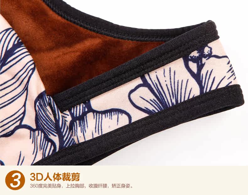 Sous-vêtement minceur luxueux - Ref 709124 Image 19