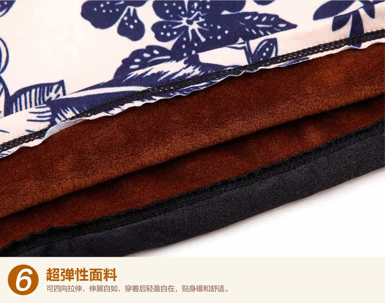 Sous-vêtement minceur luxueux - Ref 709124 Image 22