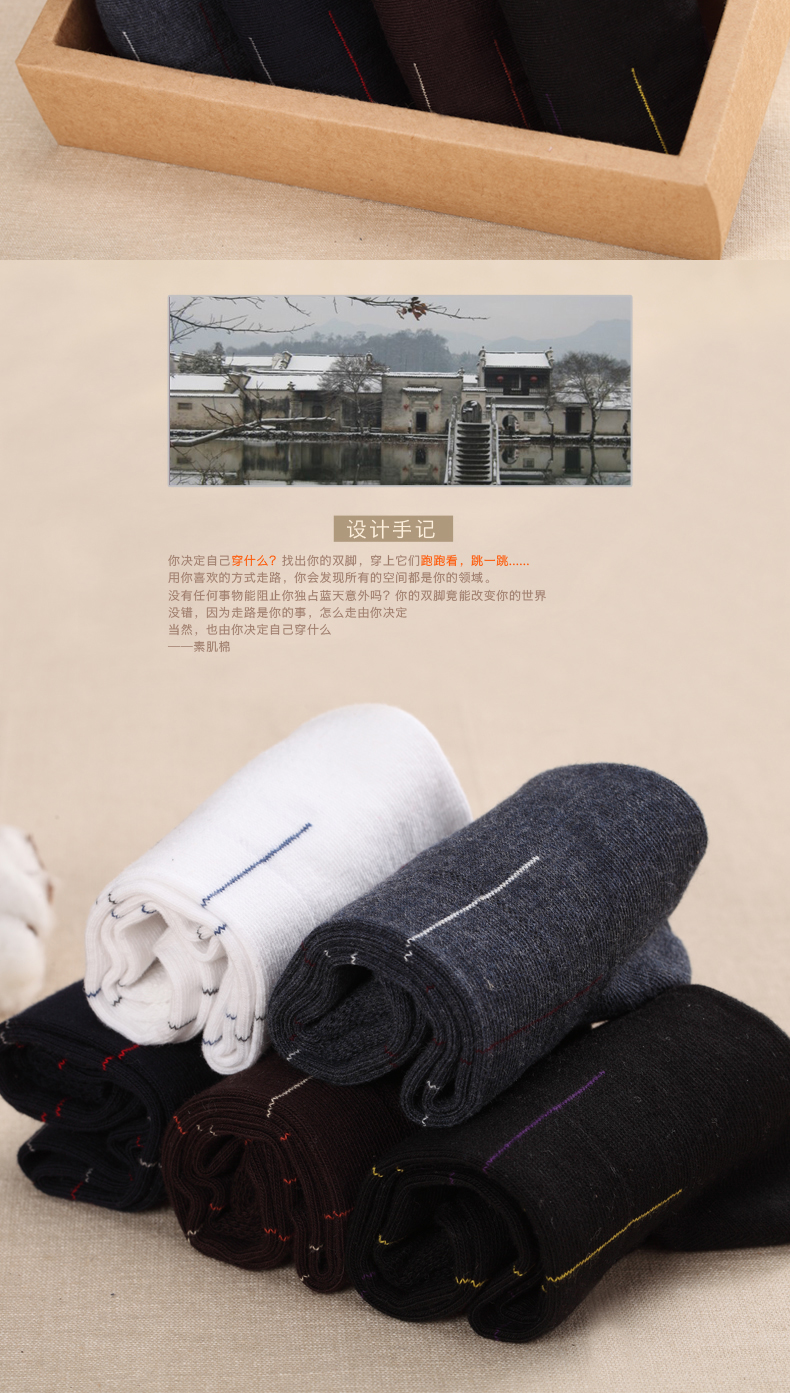 Sangles pour lingerie C607 - Ref 826699 Image 17