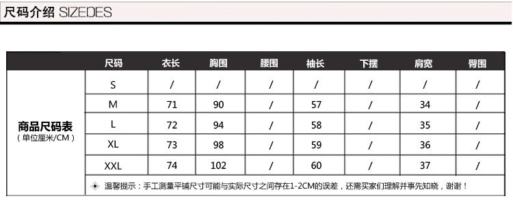 Áo voan dáng dài tay 2018 xuân hè mới áo sơ mi nhỏ size size nữ Hàn Quốc phiên bản áo dài ren mỏng