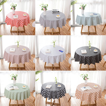 Small round table Round table cloth water-proof and oil-proof leave-in Nordic dining cloth style net red round pvc household tablecloth cloth art