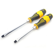  One-word screwdriver Auto repair screwdriver with percussion non-slip handle Hexagonal afterburner batch rod Industrial grade screwdriver tool