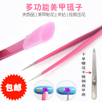  Multifunctional nail tweezers straight pointed head with pressing stick sticker jewelry diamond decals special crystal nail clip tool