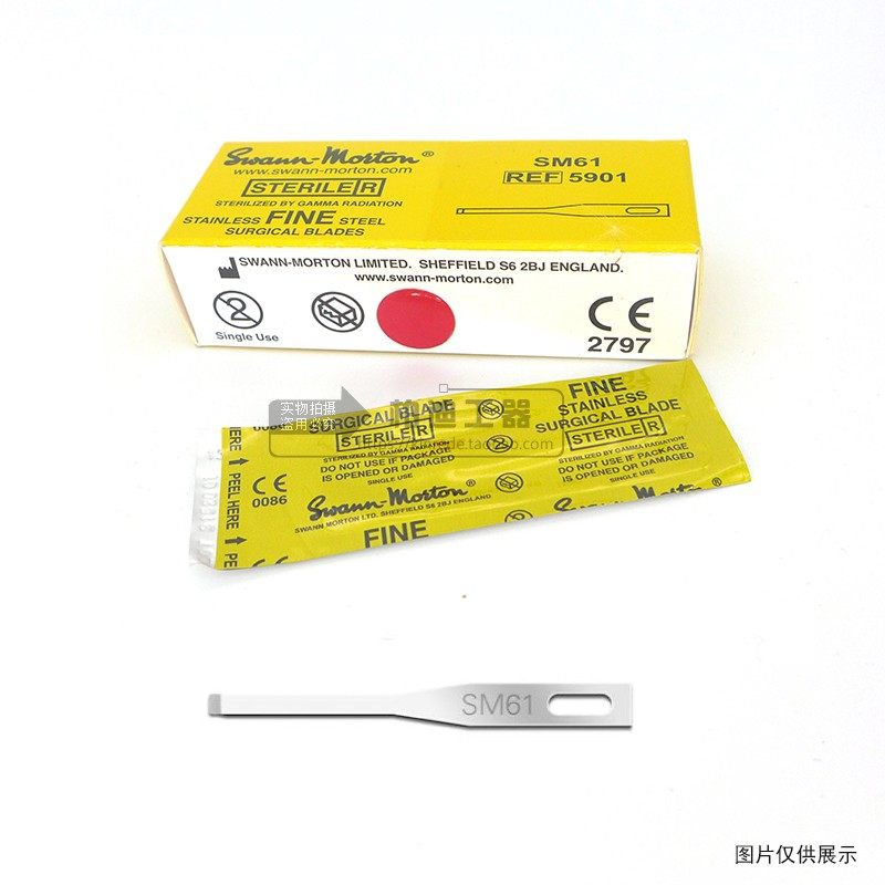 英国swann-morton足部用刀片SM61指甲治疗小刀不锈钢无菌REF5901