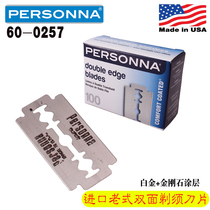  American double-sided old-fashioned razor blades imported clean double-sided shaving hair 60-0257 manual coating in addition to glue