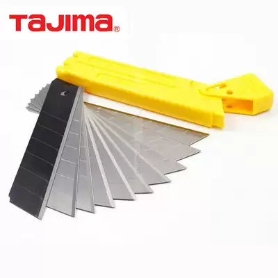 tajima tajima art knife blade 25mm large art blade heavy art blade LB65H