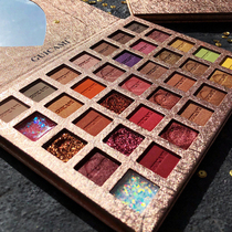 35 color mashed potato eye shadow plate ins Super fire flash powder pearlescent waterproof earth color beginner makeup artist makeup