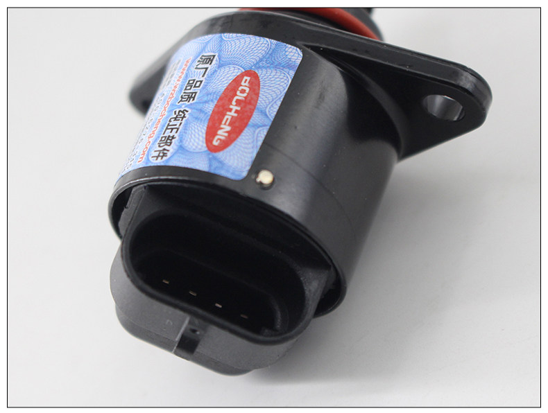 Chang'an Star idle motor Chang'an New leopard golden cow star card ounuo star stepper motor control valve original