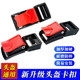 Electric motorcycle safety helmet chin