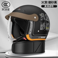 Сертификация 3C — защита от запотевания высокой четкости [матовый черный A6] — вставная линза + съемный шейный платок