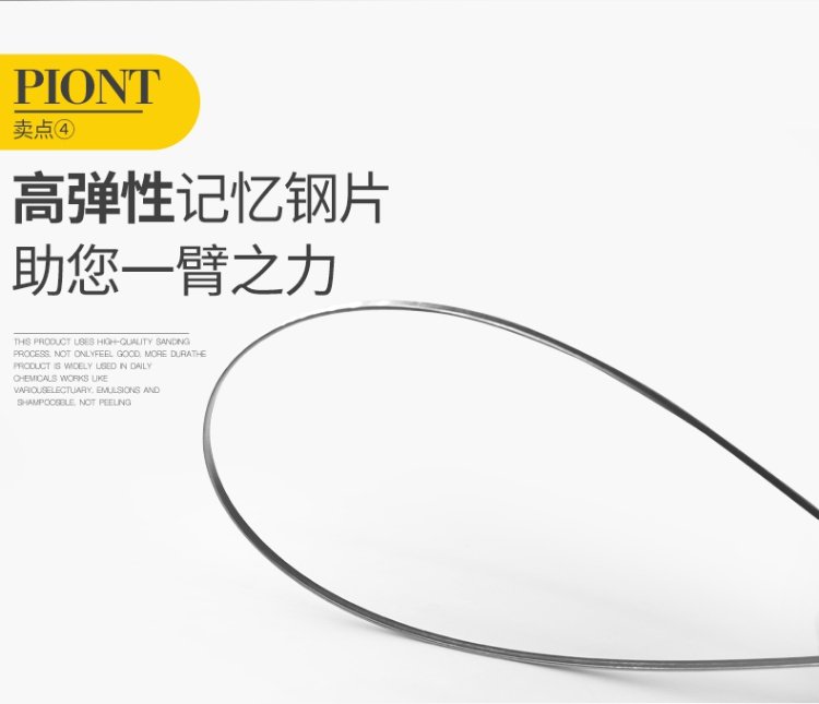 Áp dụng cho Roewe W5 / RX5 MG3 Ruiteng MG6 / MG5 lưỡi gạt nước phía sau cửa sổ lắp ráp cánh tay gạt nước - Gạt nước kiếng cần gạt mưa ô tô